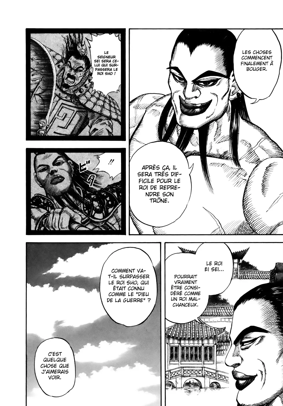 Kingdom: Chapter chapitre-19 - Page 10