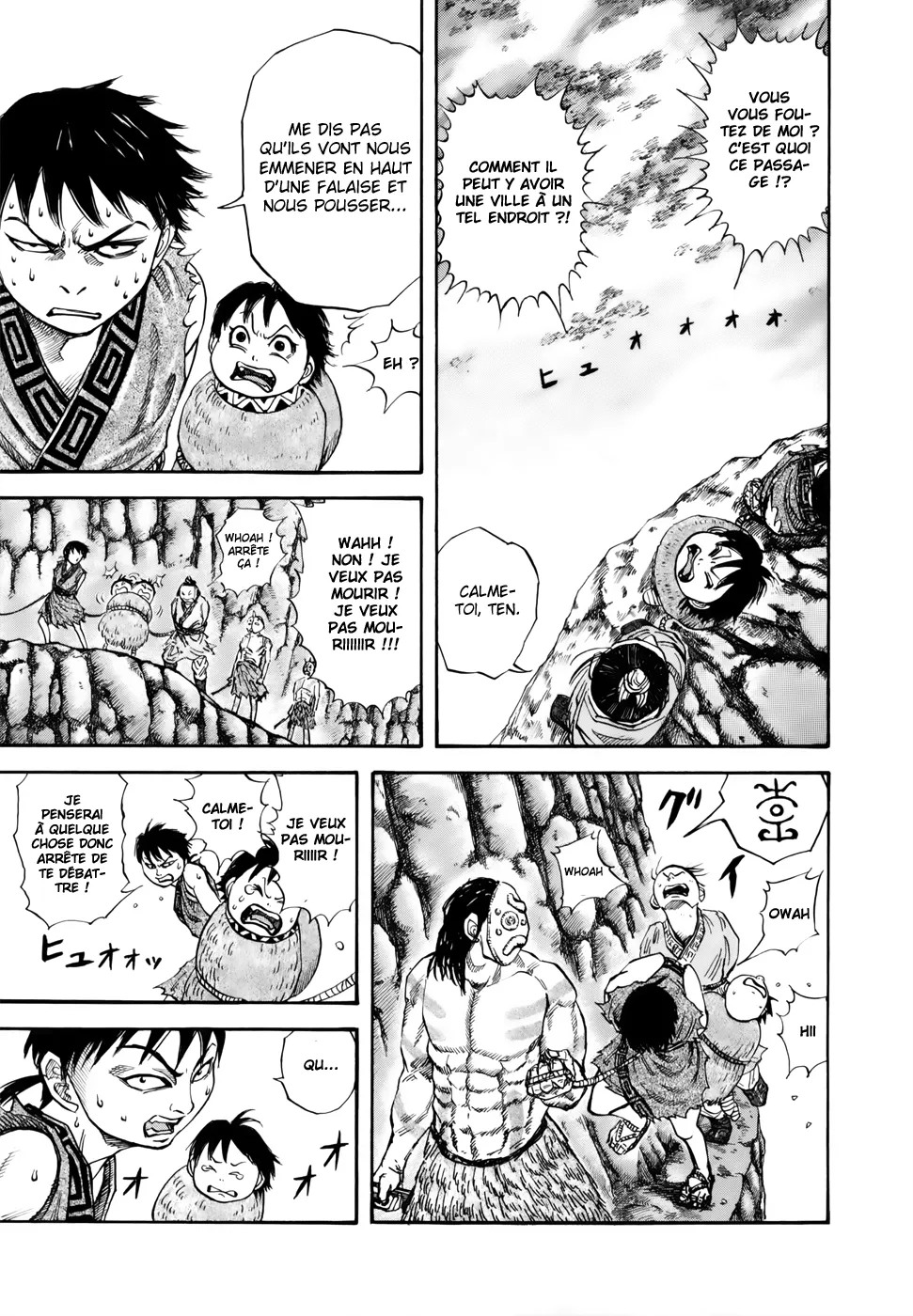 Kingdom: Chapter chapitre-19 - Page 13