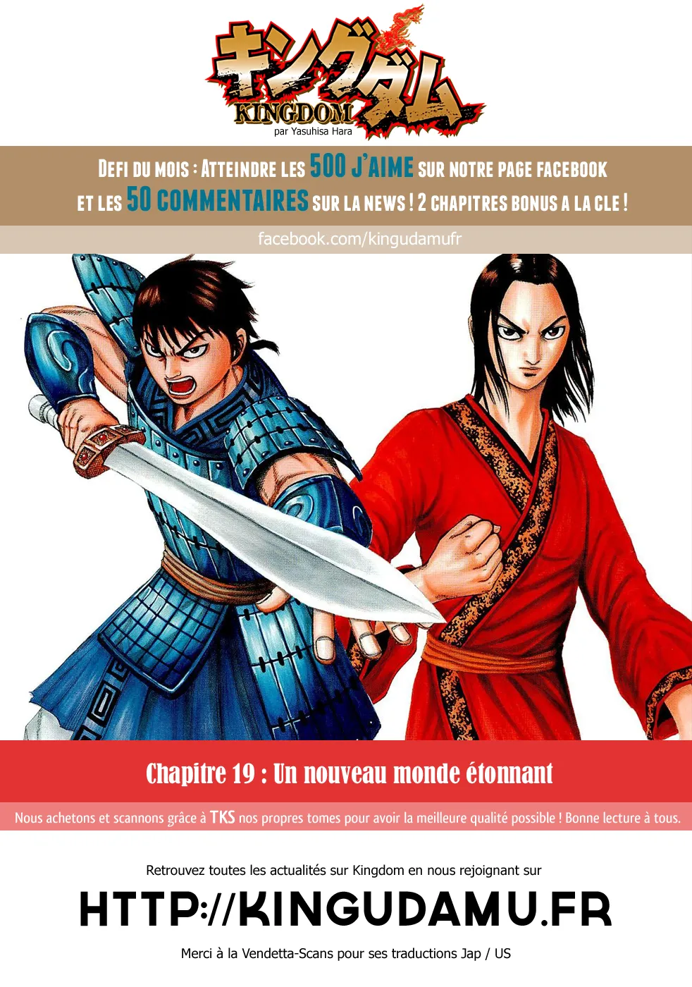 Kingdom: Chapter chapitre-19 - Page 19