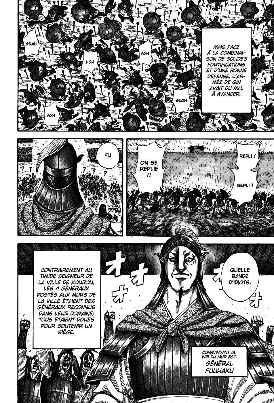 Kingdom: Chapter chapitre-190 - Page 5