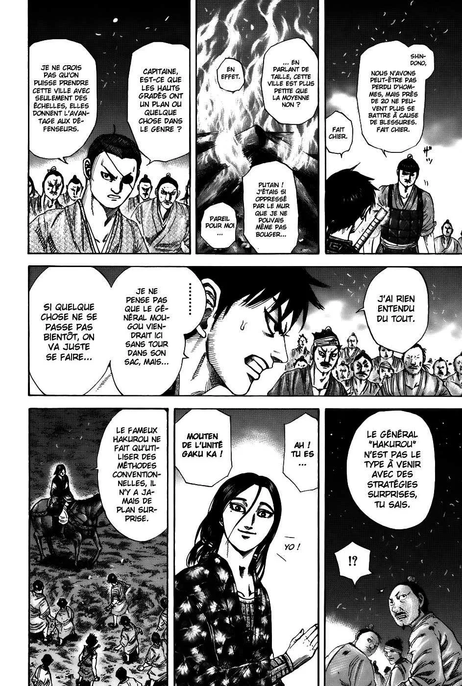 Kingdom: Chapter chapitre-190 - Page 7