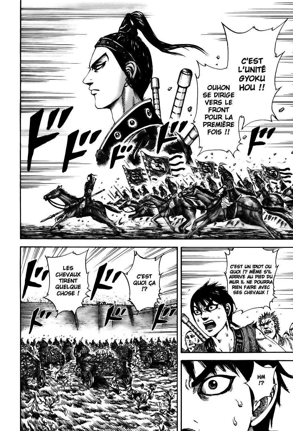 Kingdom: Chapter chapitre-190 - Page 11