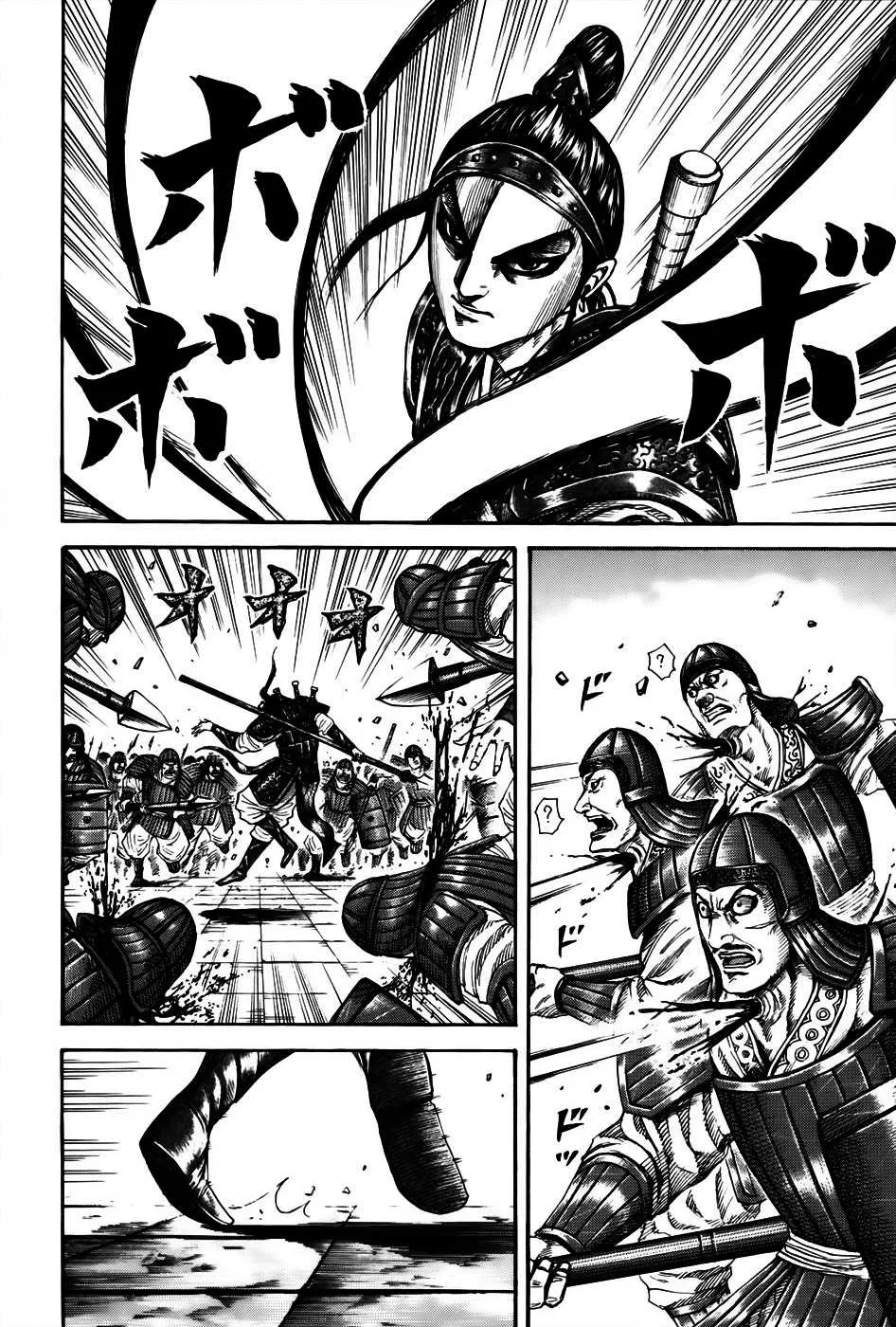 Kingdom: Chapter chapitre-191 - Page 4