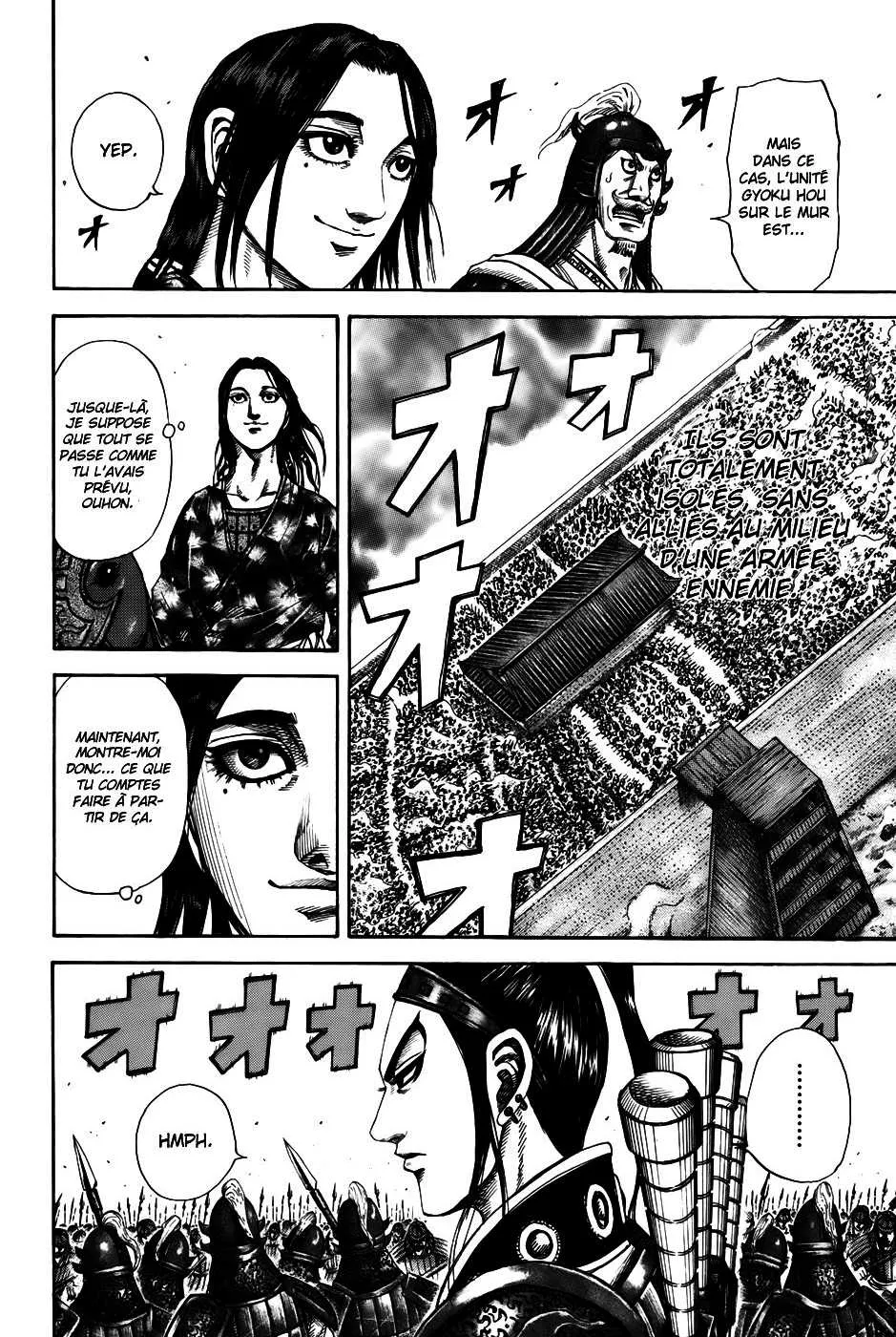 Kingdom: Chapter chapitre-191 - Page 10