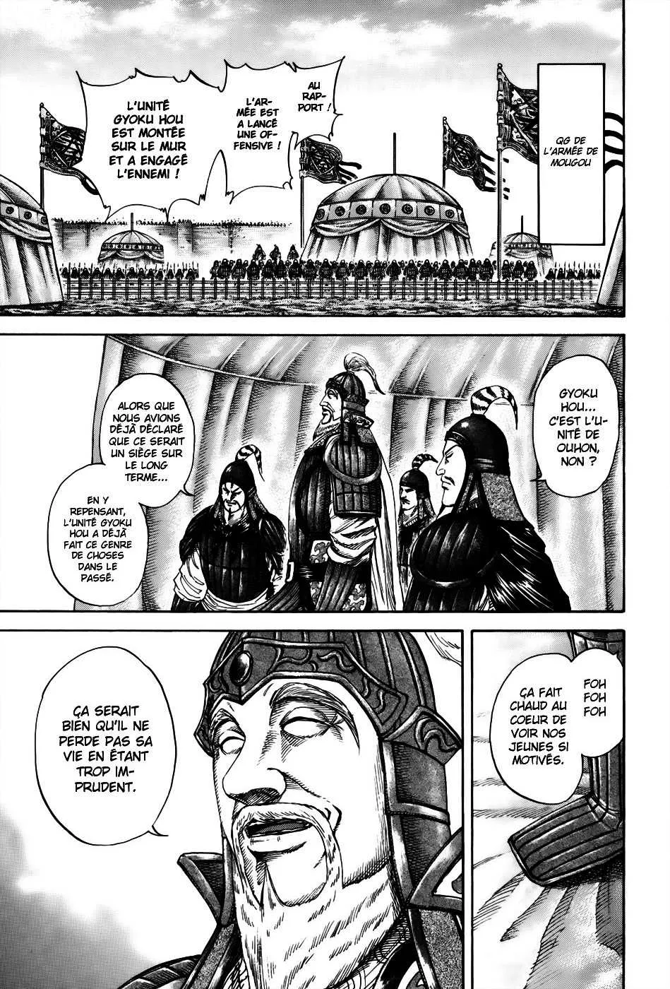 Kingdom: Chapter chapitre-191 - Page 11