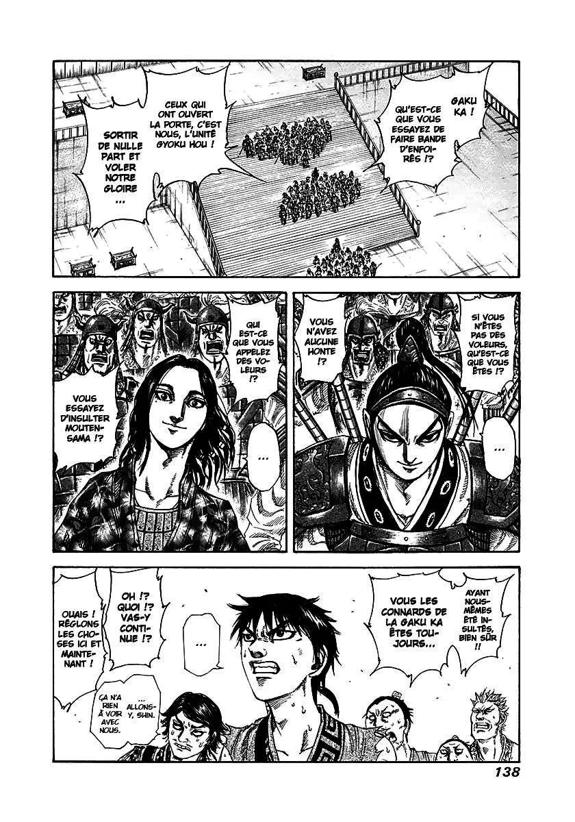Kingdom: Chapter chapitre-192 - Page 3