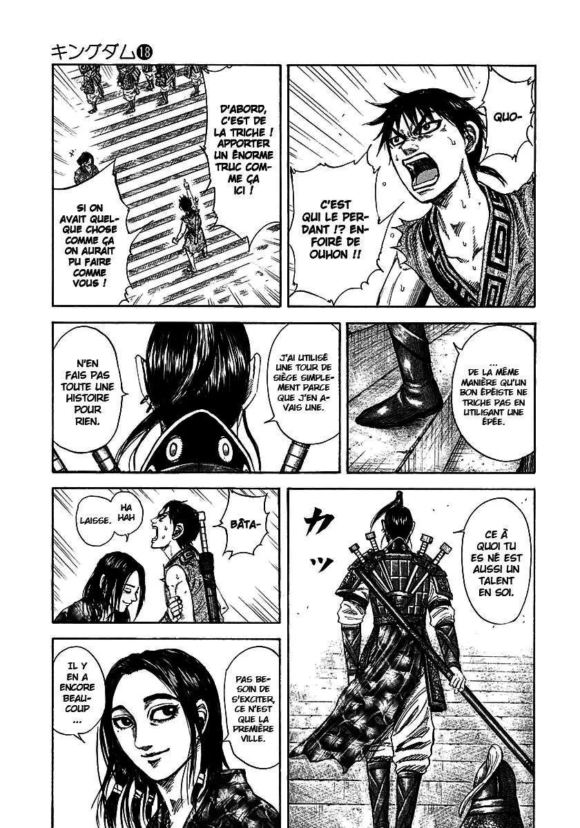 Kingdom: Chapter chapitre-192 - Page 6