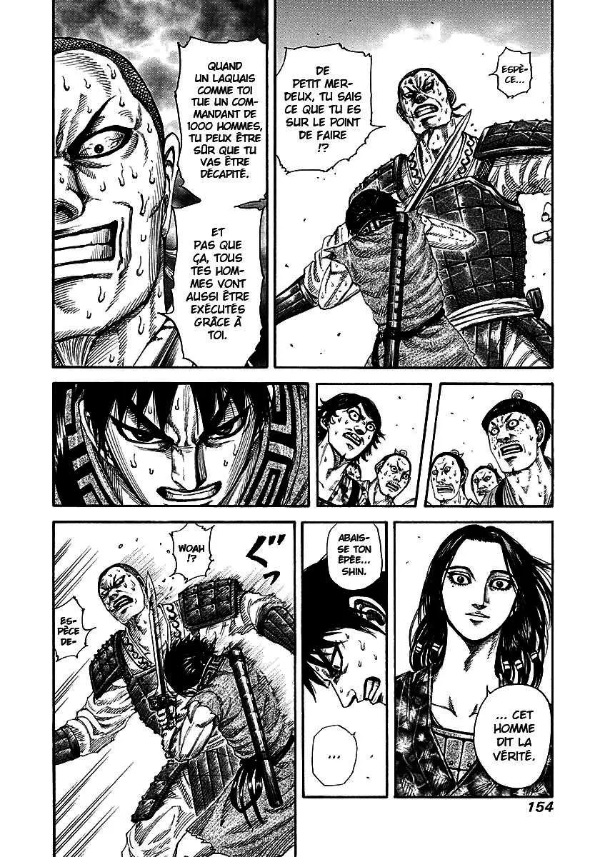 Kingdom: Chapter chapitre-193 - Page 2