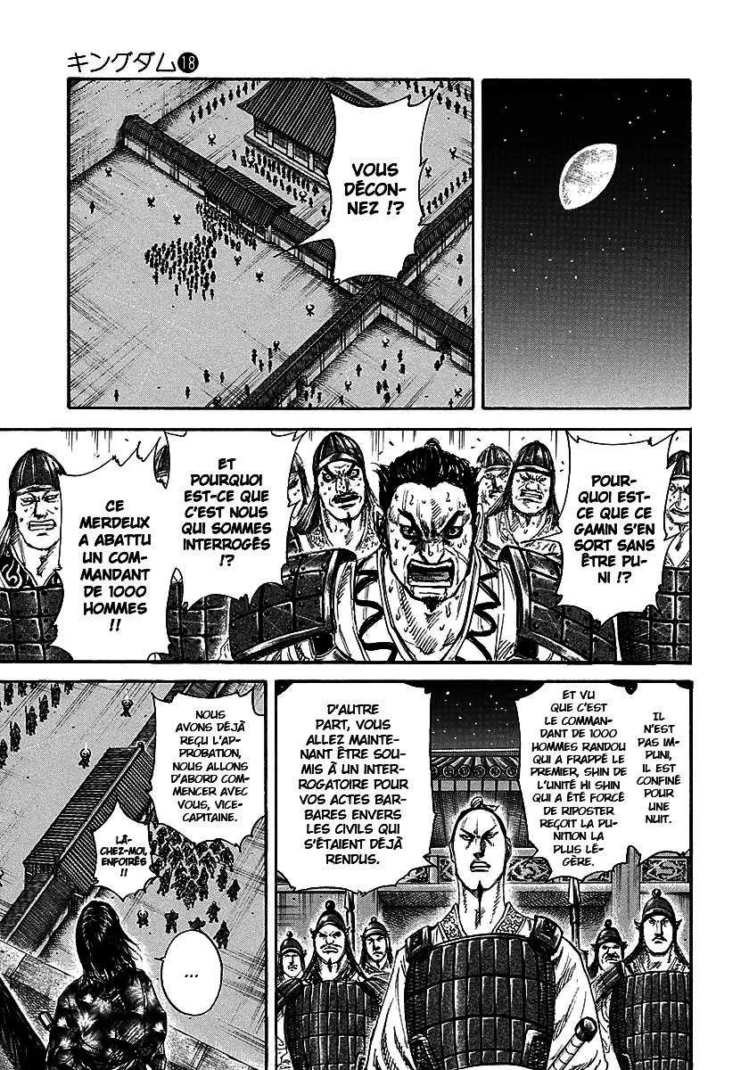Kingdom: Chapter chapitre-193 - Page 9