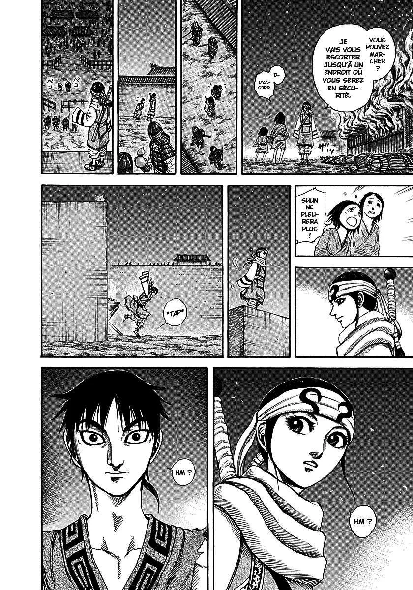 Kingdom: Chapter chapitre-193 - Page 14