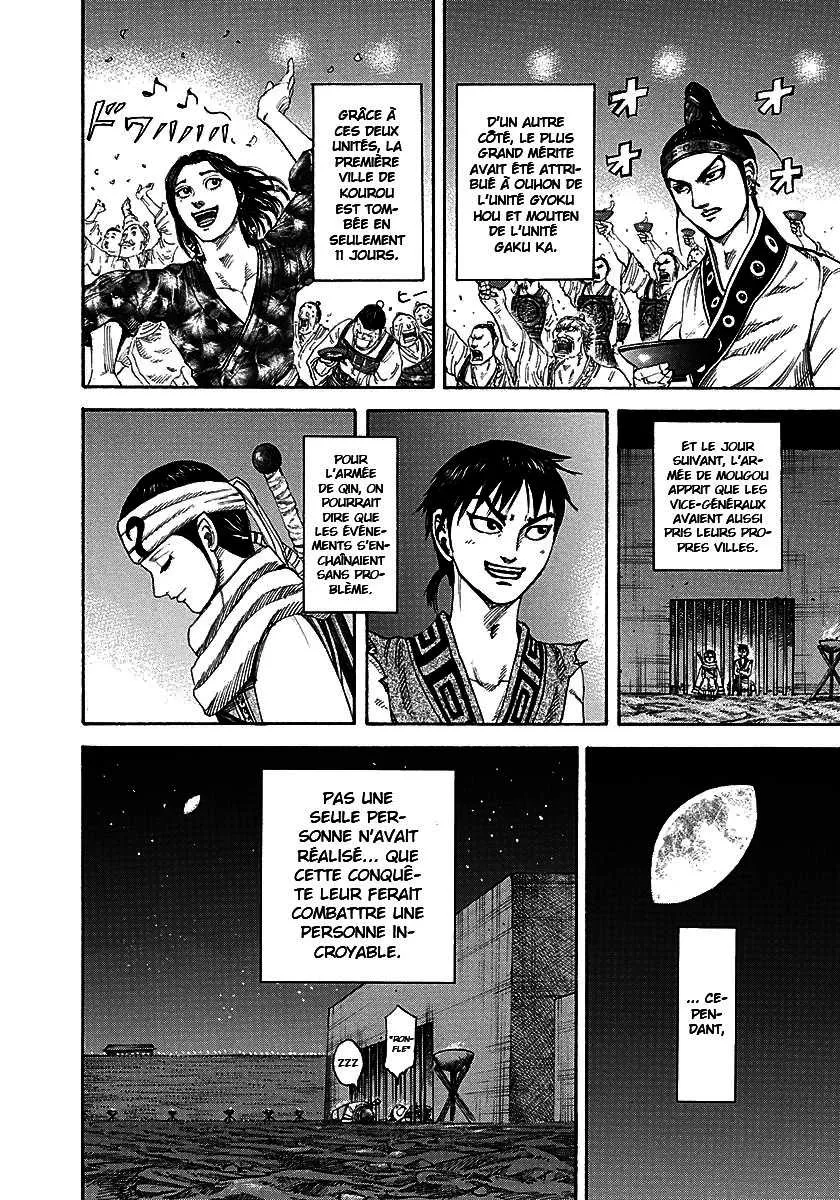 Kingdom: Chapter chapitre-193 - Page 16