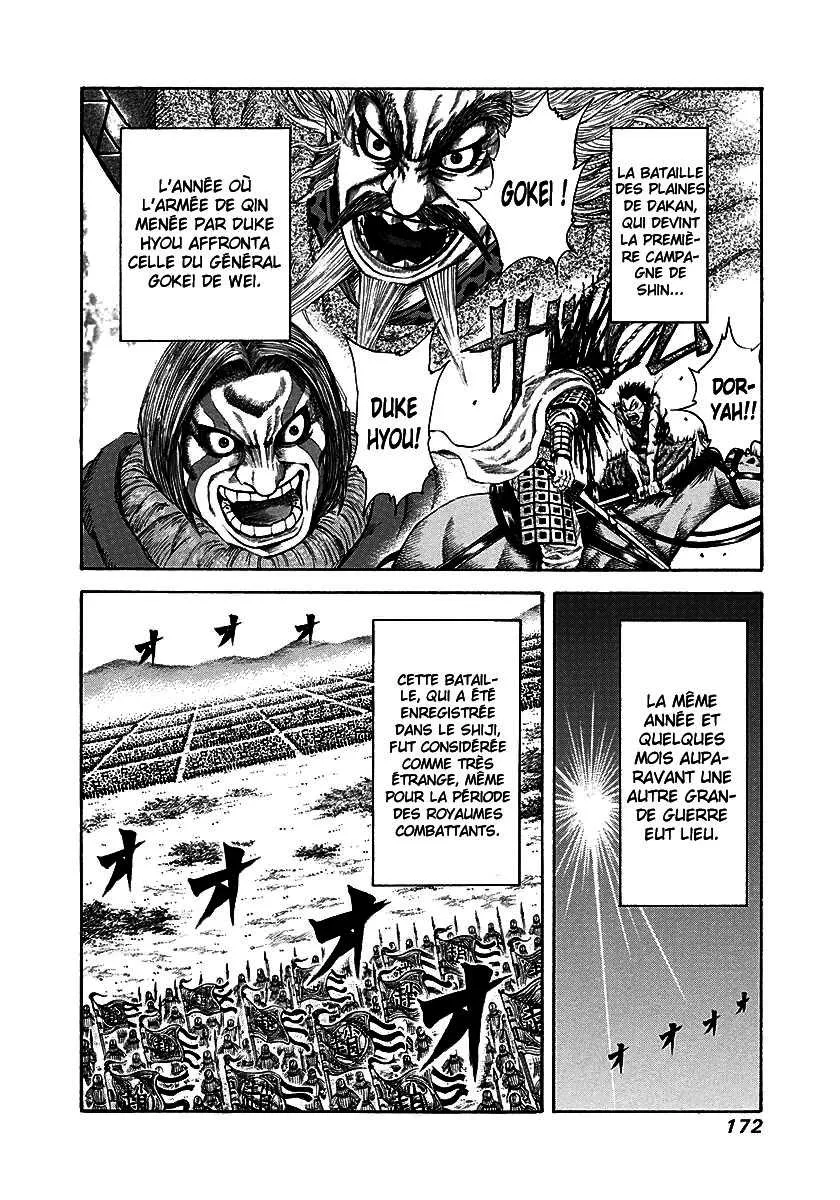 Kingdom: Chapter chapitre-194 - Page 2