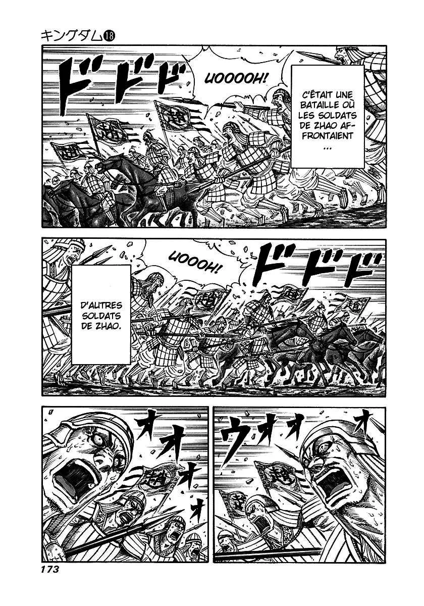 Kingdom: Chapter chapitre-194 - Page 3