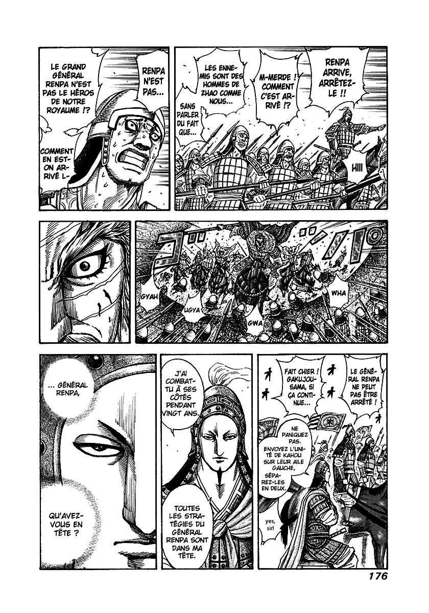 Kingdom: Chapter chapitre-194 - Page 5