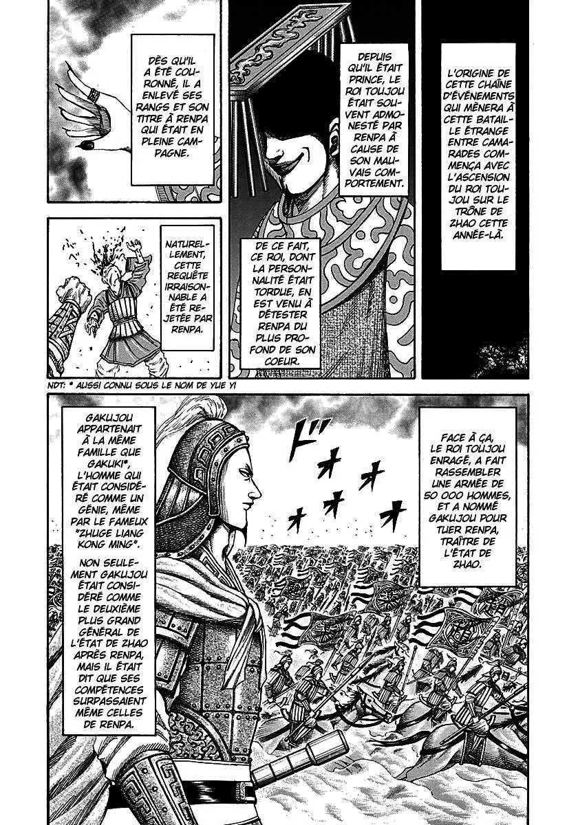 Kingdom: Chapter chapitre-194 - Page 6