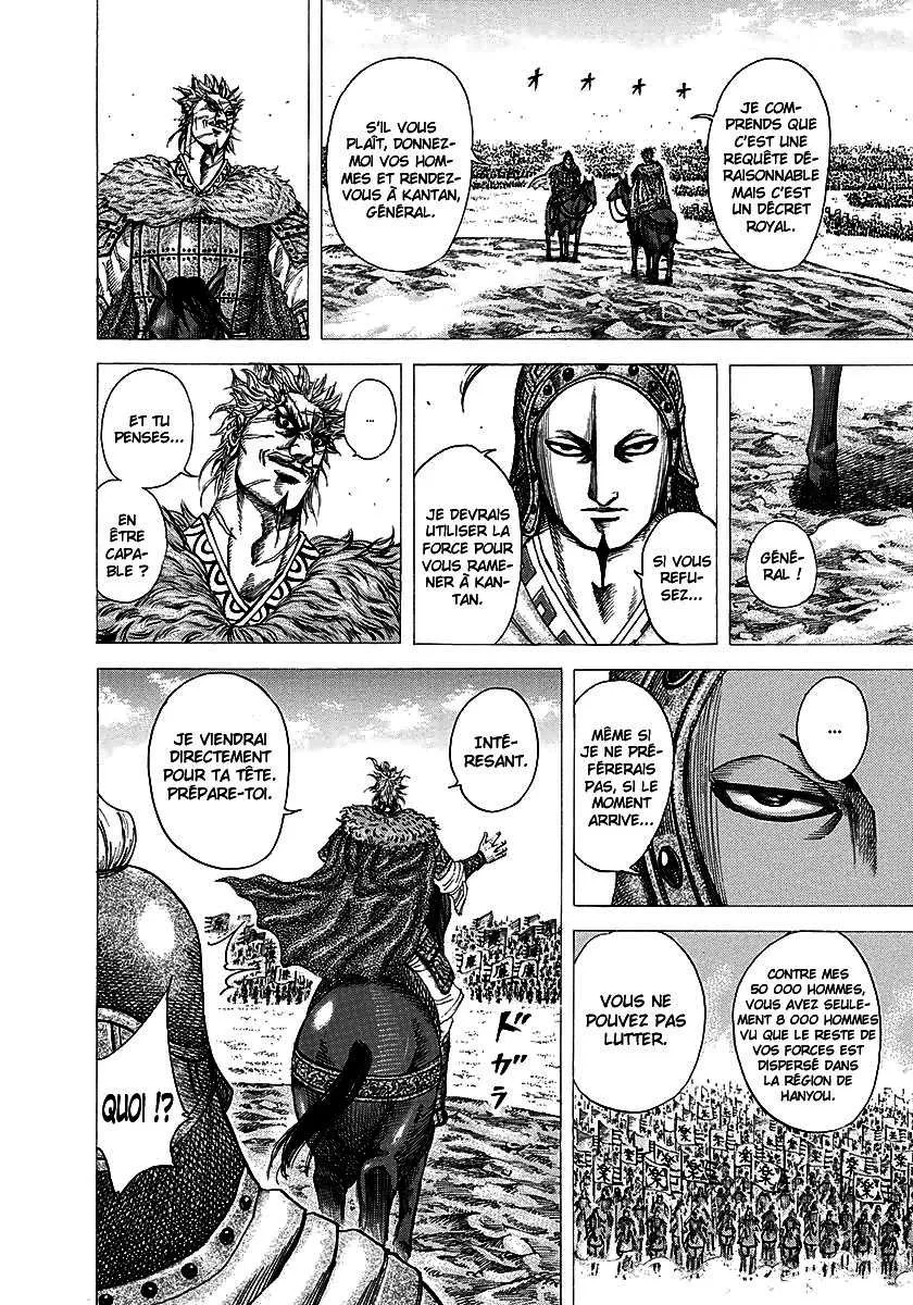 Kingdom: Chapter chapitre-194 - Page 7
