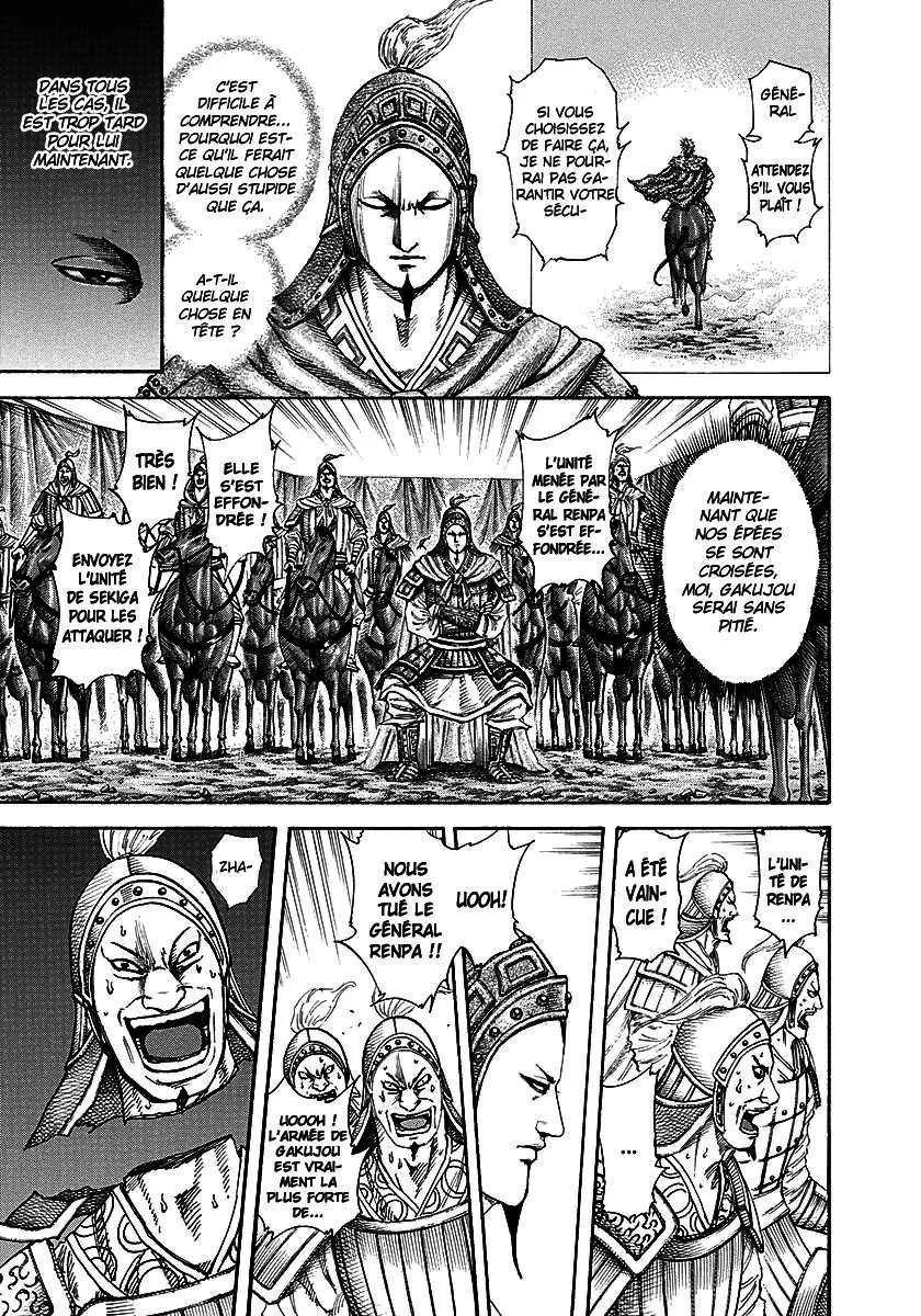 Kingdom: Chapter chapitre-194 - Page 8