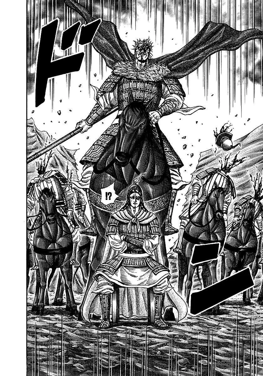 Kingdom: Chapter chapitre-194 - Page 9