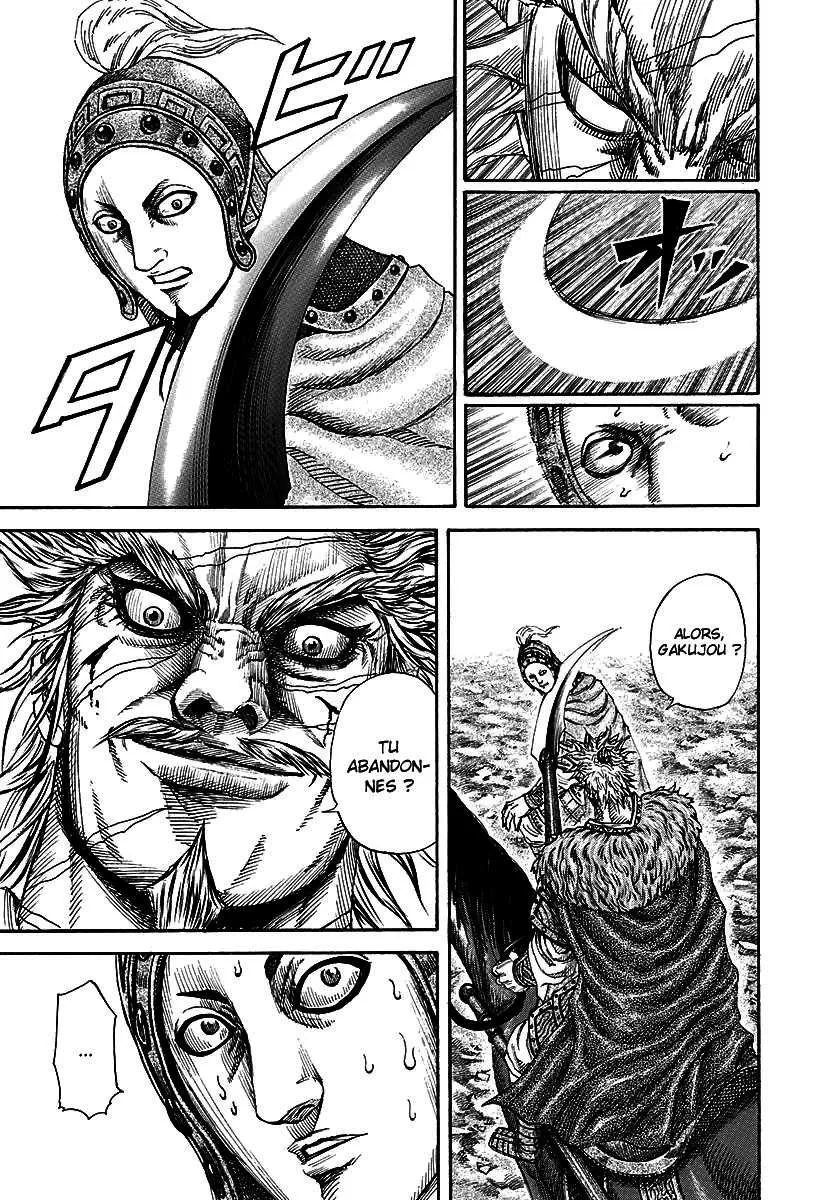 Kingdom: Chapter chapitre-194 - Page 10