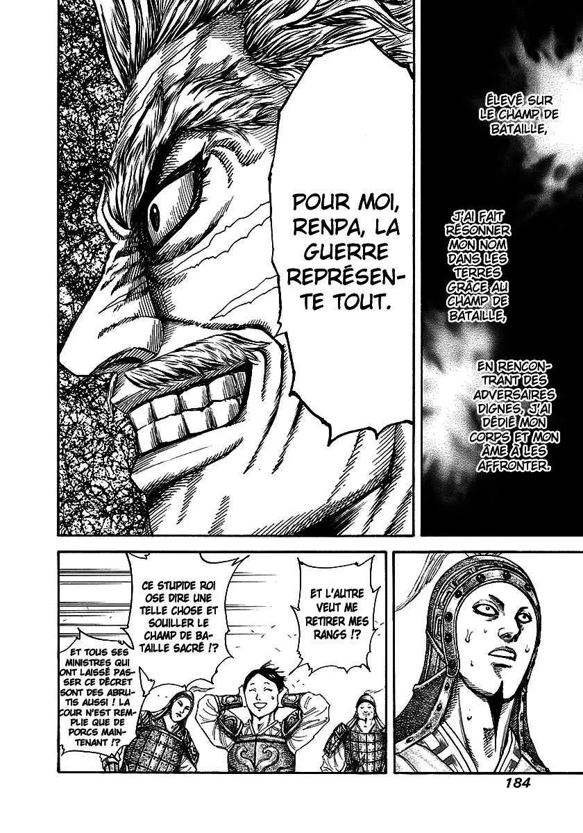Kingdom: Chapter chapitre-194 - Page 13