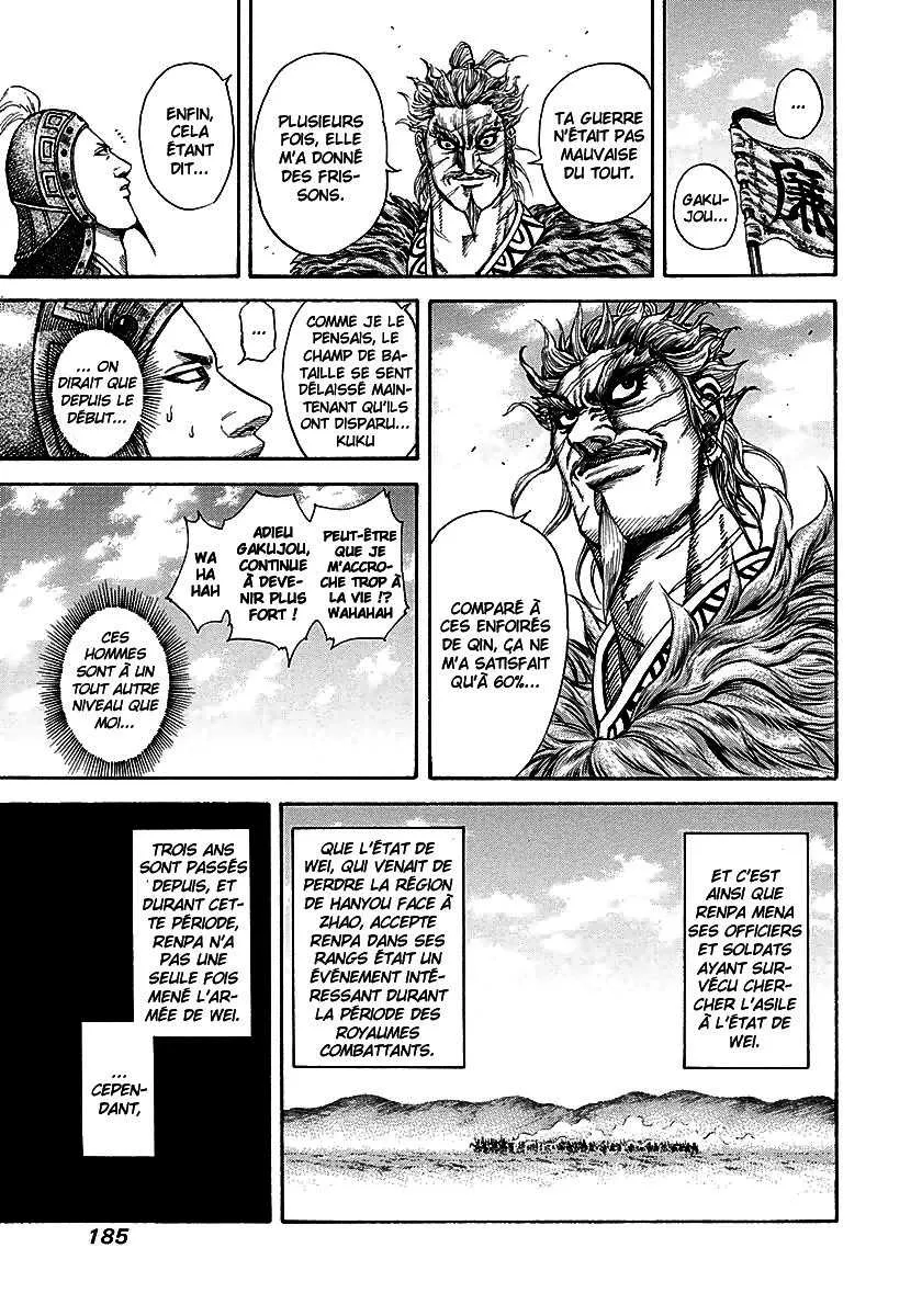 Kingdom: Chapter chapitre-194 - Page 14