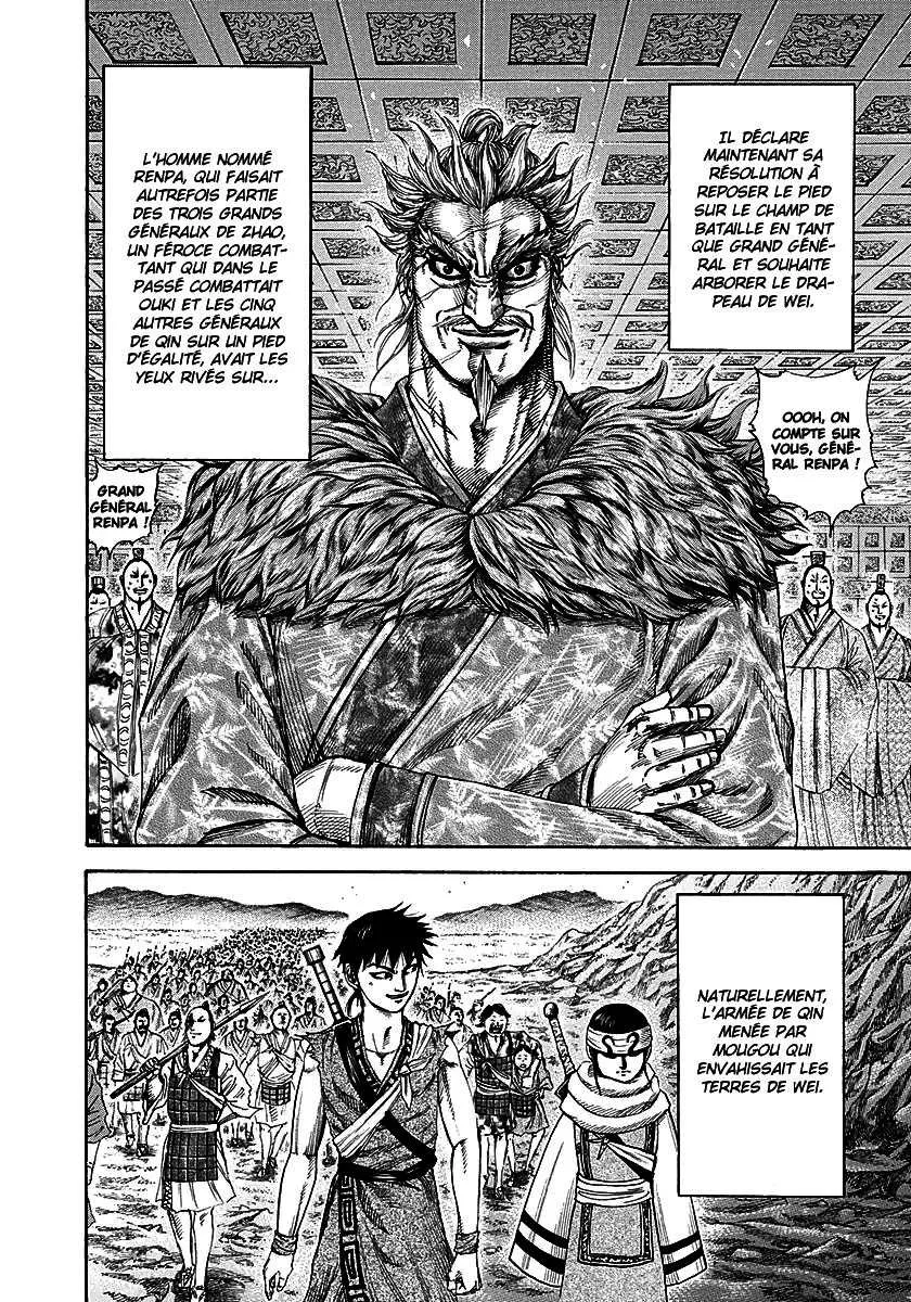 Kingdom: Chapter chapitre-194 - Page 15