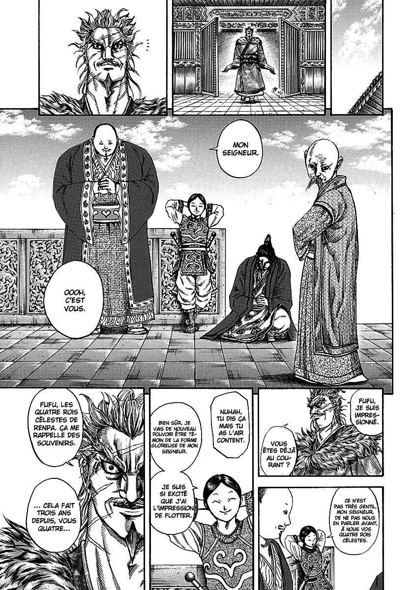 Kingdom: Chapter chapitre-194 - Page 16
