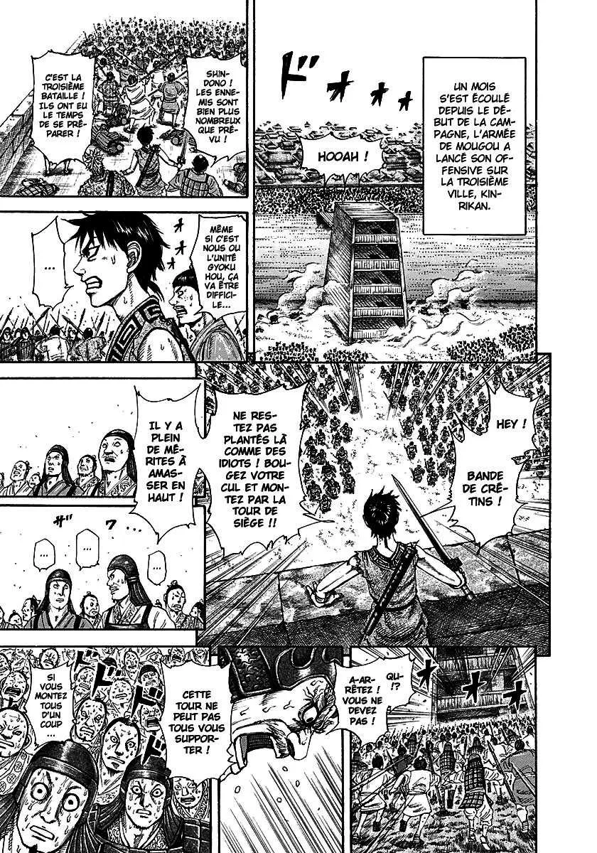 Kingdom: Chapter chapitre-195 - Page 3