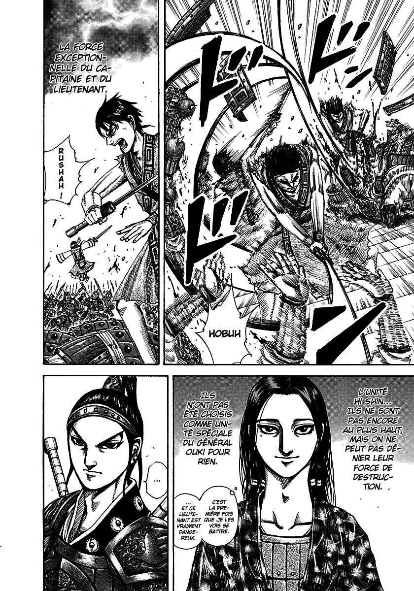 Kingdom: Chapter chapitre-195 - Page 6