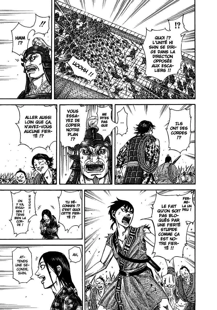 Kingdom: Chapter chapitre-195 - Page 7
