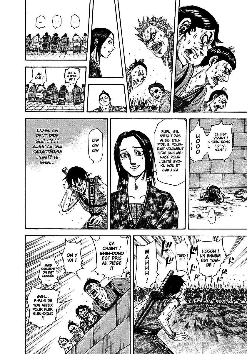 Kingdom: Chapter chapitre-195 - Page 10