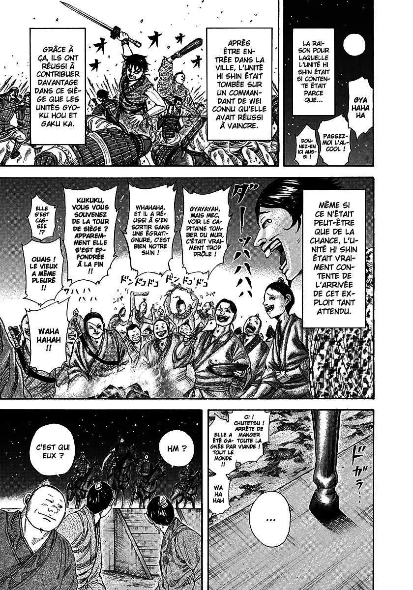 Kingdom: Chapter chapitre-195 - Page 13