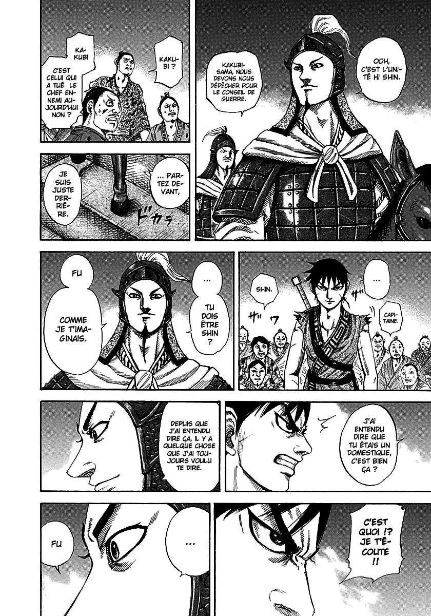 Kingdom: Chapter chapitre-195 - Page 14