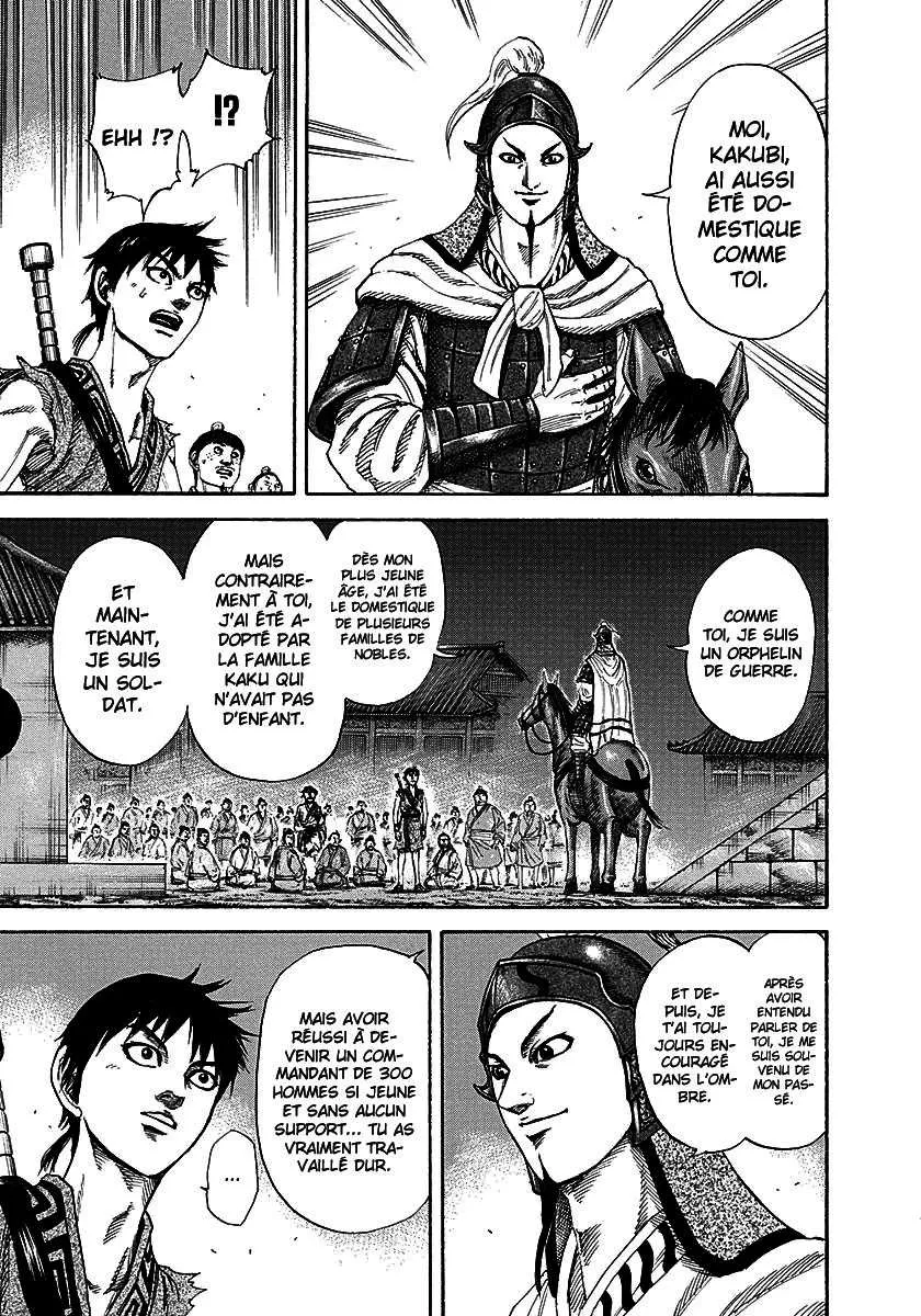 Kingdom: Chapter chapitre-195 - Page 15