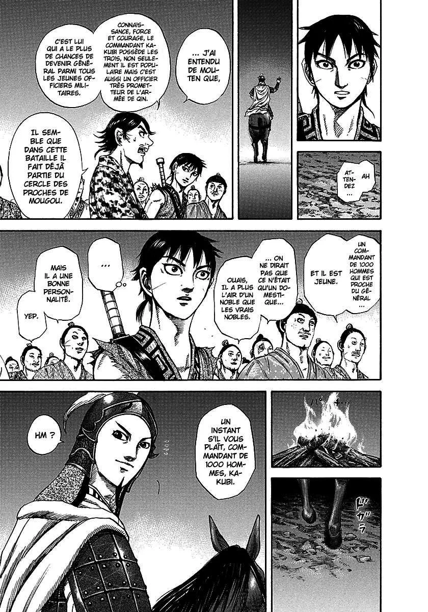 Kingdom: Chapter chapitre-195 - Page 17