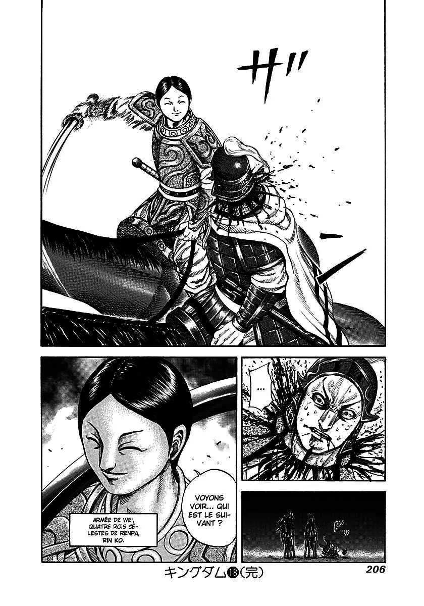 Kingdom: Chapter chapitre-195 - Page 18