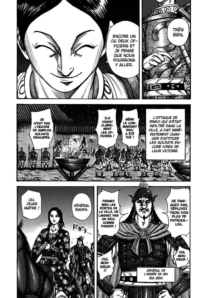 Kingdom: Chapter chapitre-196 - Page 10