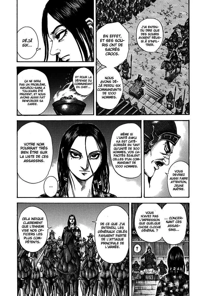 Kingdom: Chapter chapitre-196 - Page 11
