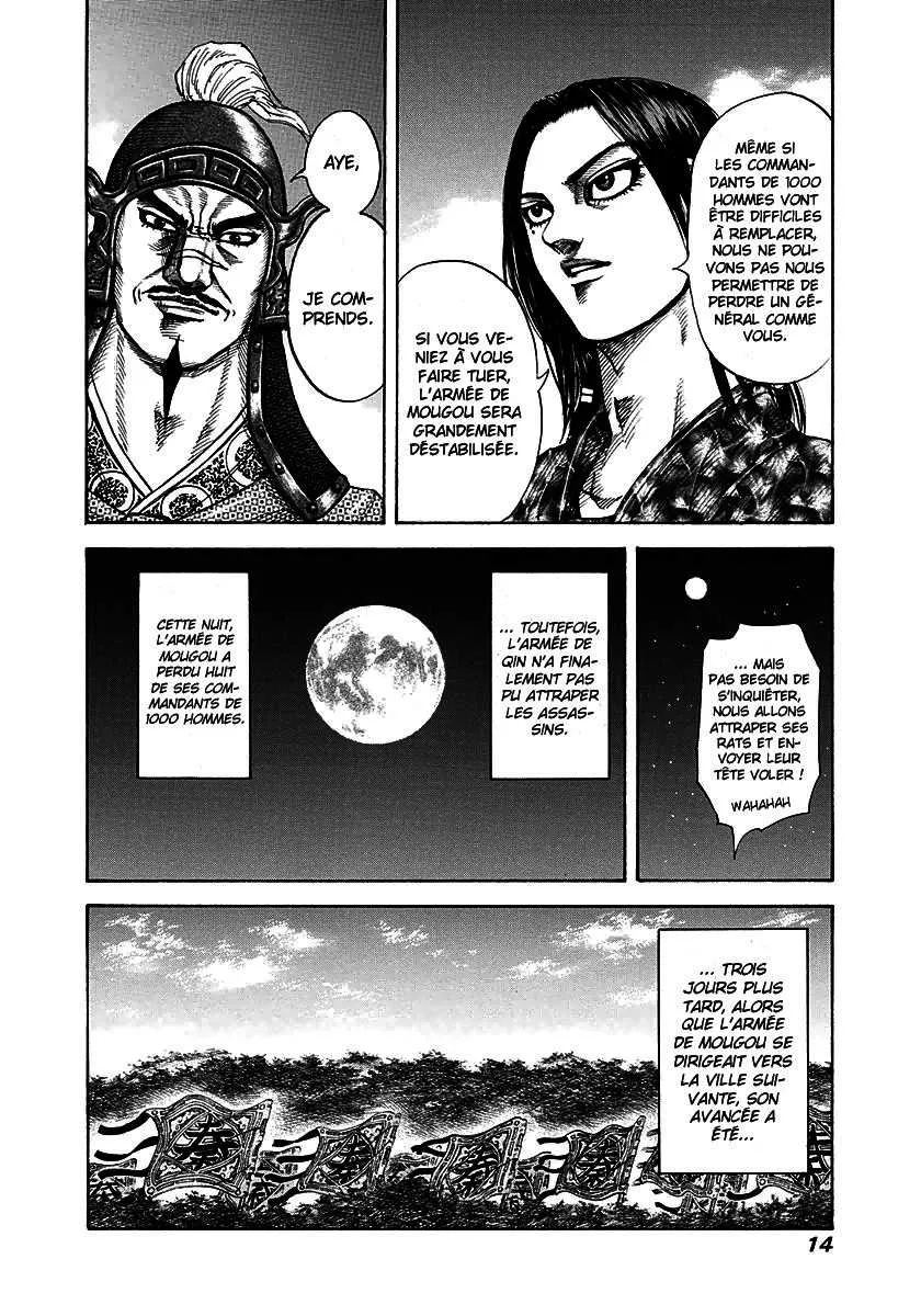 Kingdom: Chapter chapitre-196 - Page 13