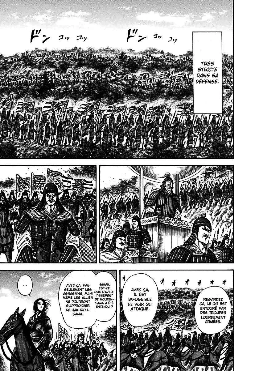 Kingdom: Chapter chapitre-196 - Page 14