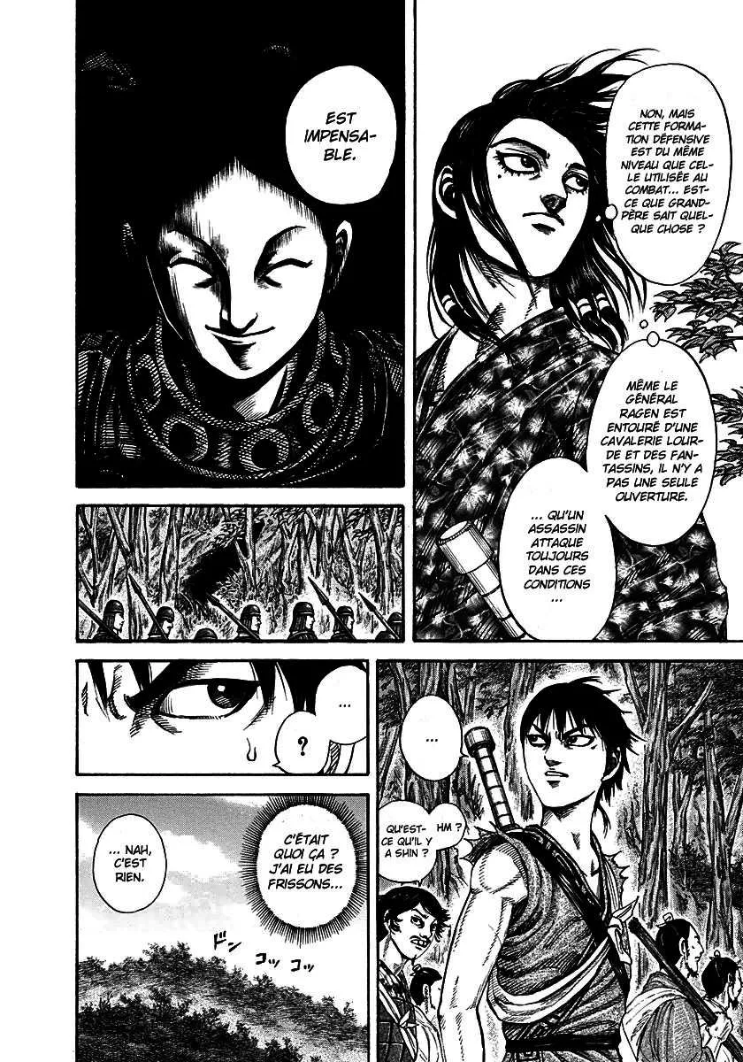 Kingdom: Chapter chapitre-196 - Page 15