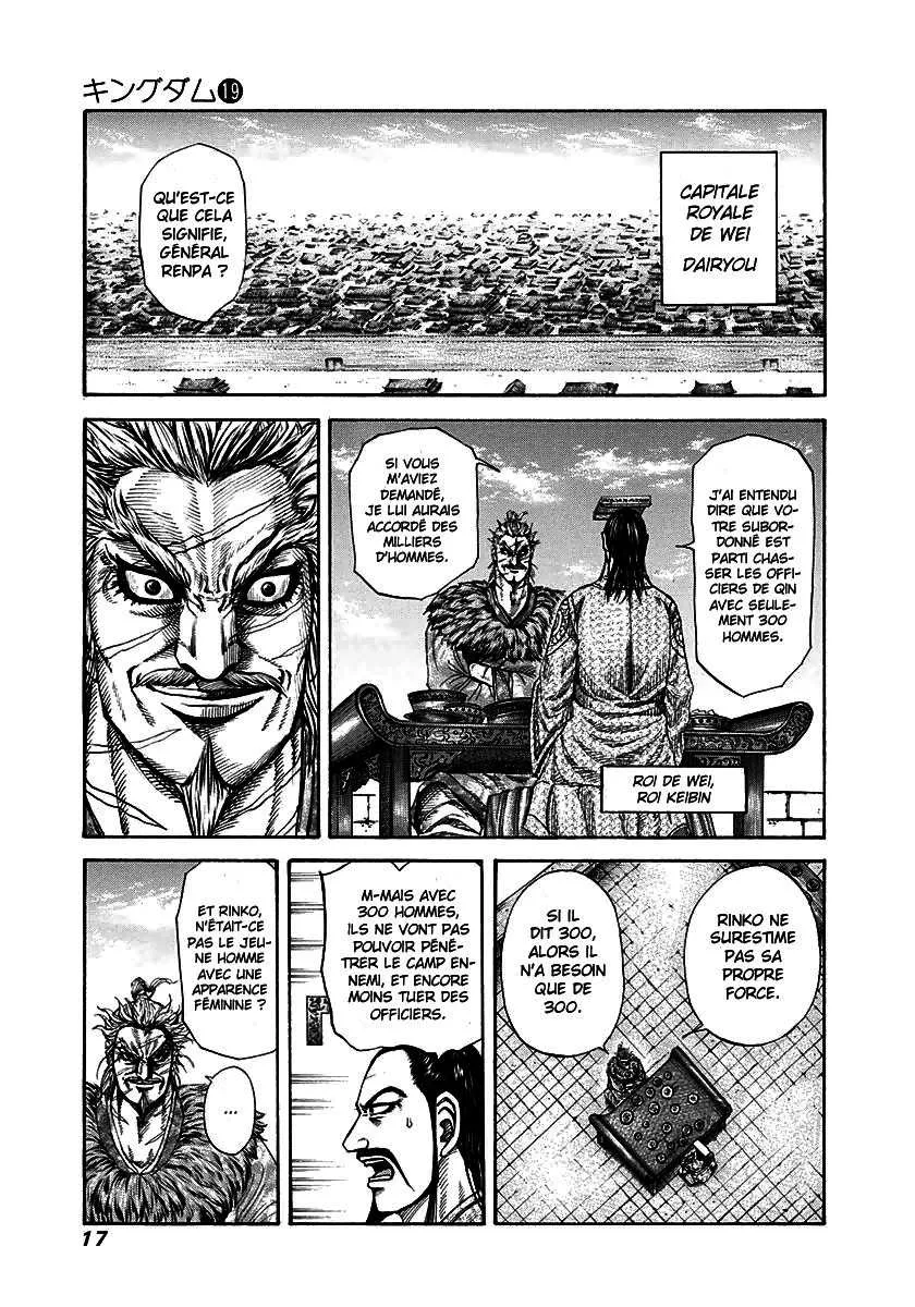 Kingdom: Chapter chapitre-196 - Page 16