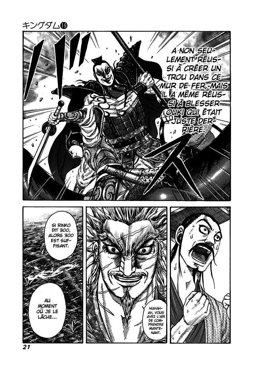 Kingdom: Chapter chapitre-196 - Page 20