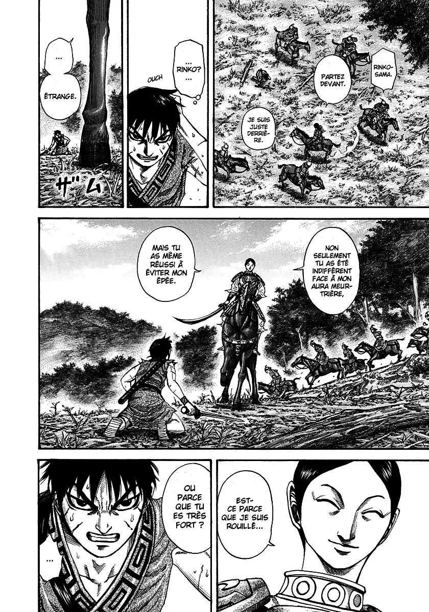 Kingdom: Chapter chapitre-197 - Page 6