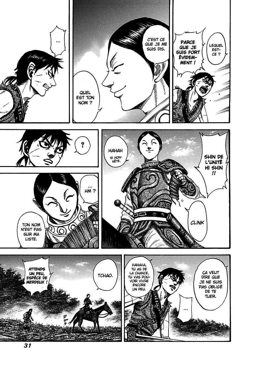Kingdom: Chapter chapitre-197 - Page 7