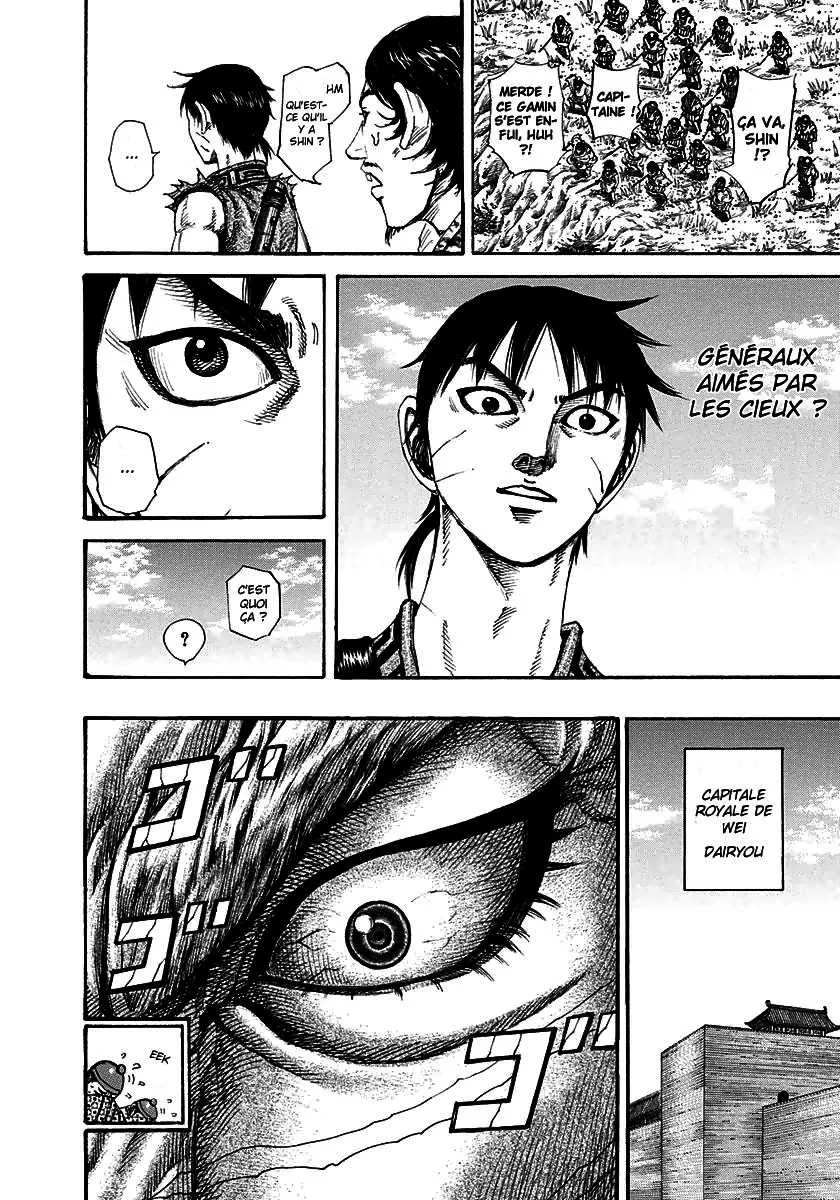 Kingdom: Chapter chapitre-197 - Page 16
