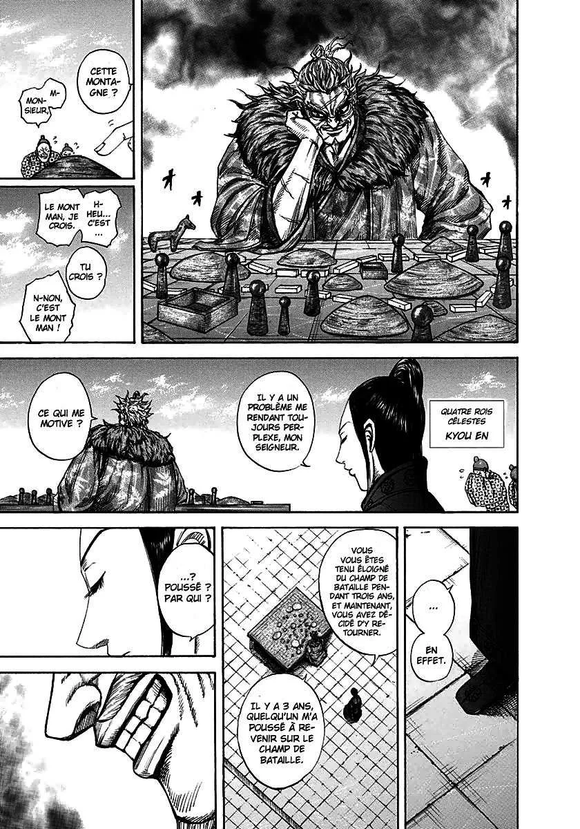 Kingdom: Chapter chapitre-197 - Page 17