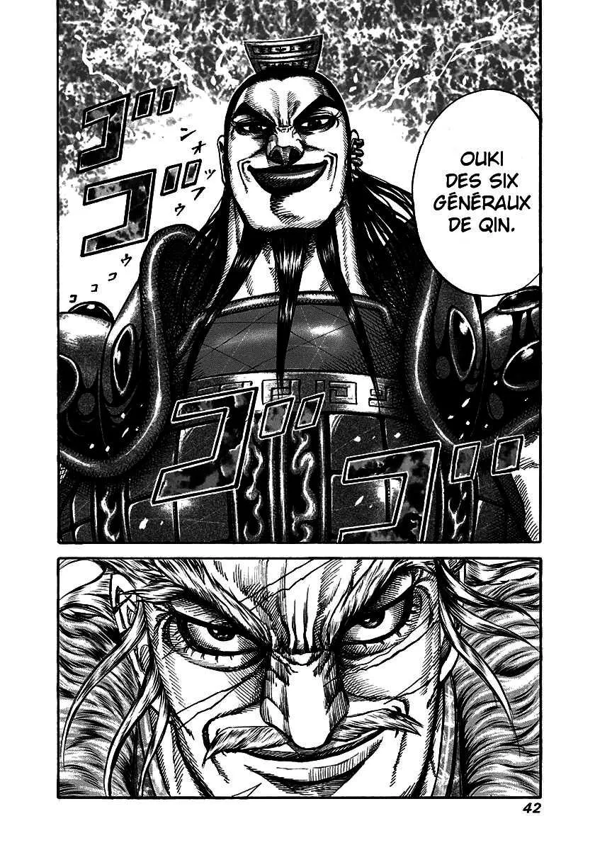 Kingdom: Chapter chapitre-197 - Page 18