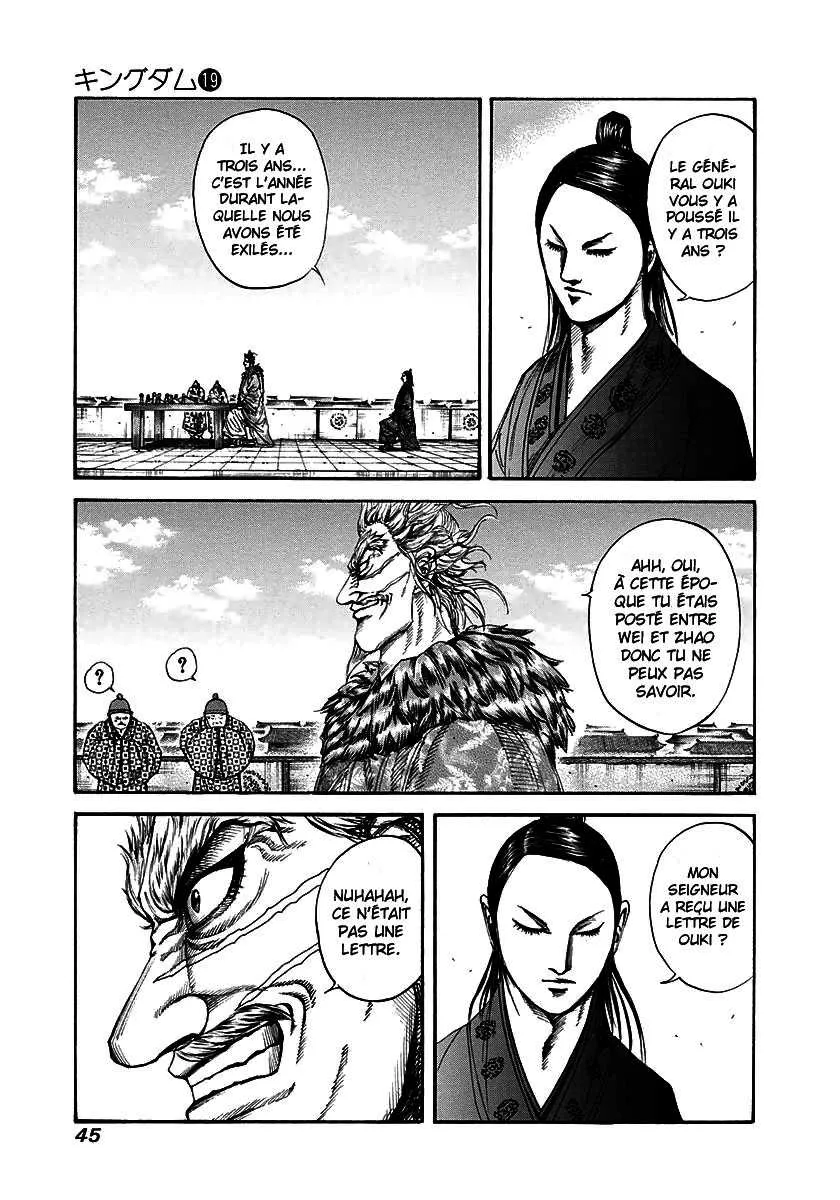 Kingdom: Chapter chapitre-198 - Page 3