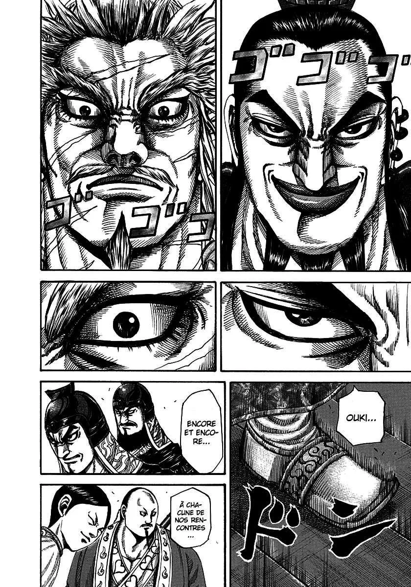 Kingdom: Chapter chapitre-198 - Page 7
